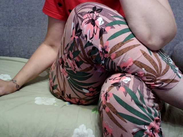 Verika live cam