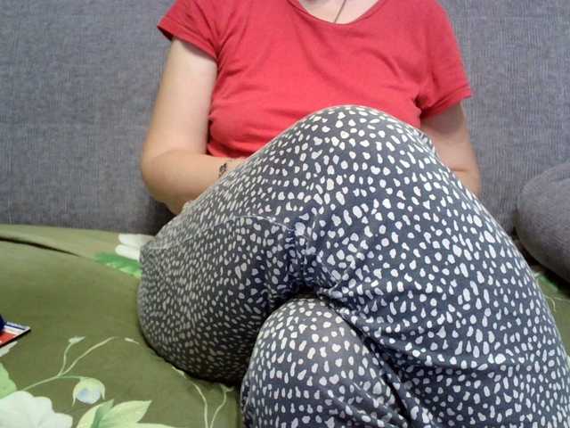 Verika live webcam show