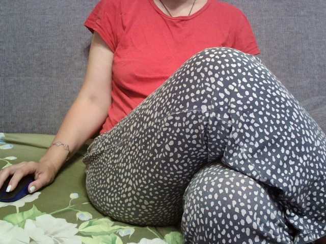 verika cam belle