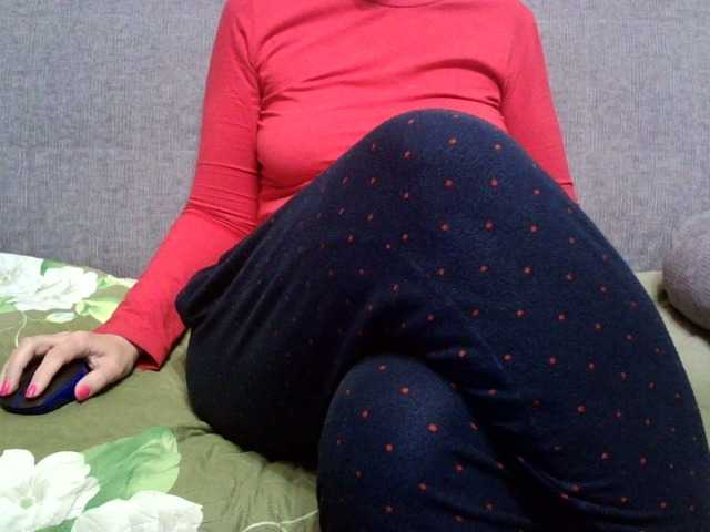 Verika live cam