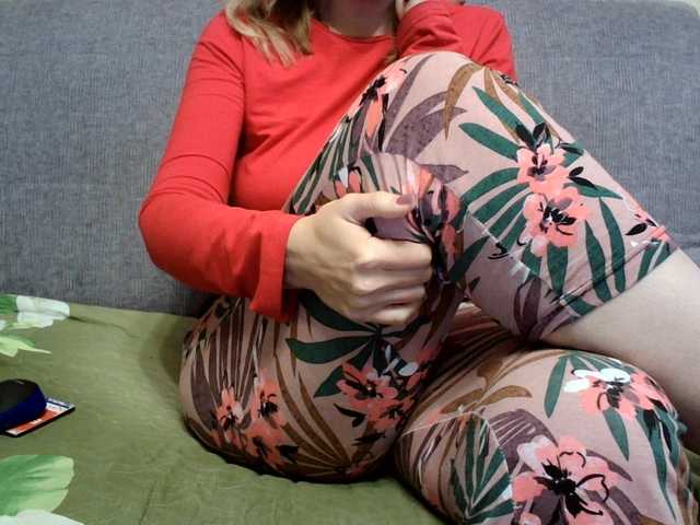Verika