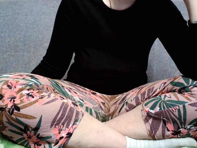 Verika live cam preview