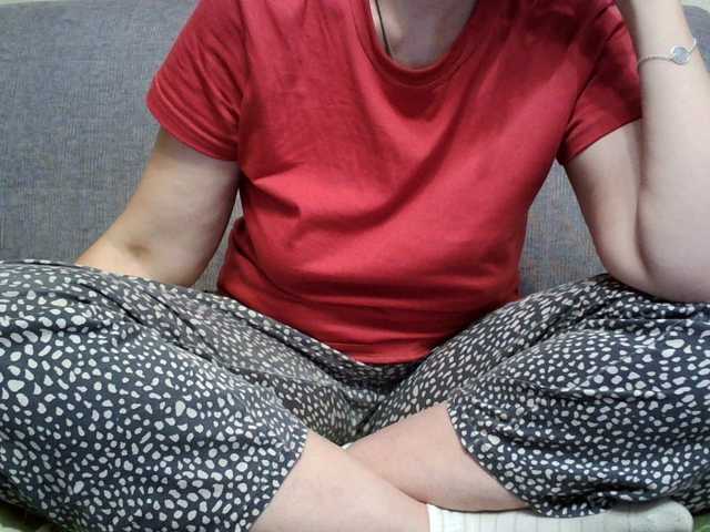 Verika live webcam show