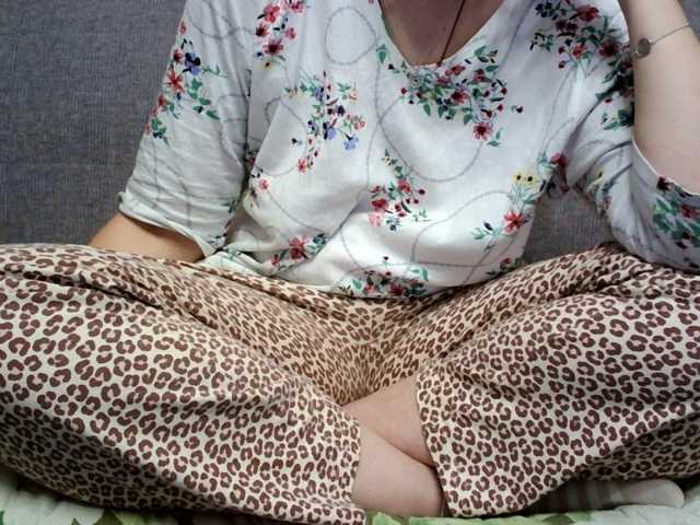 Verika, en directo ahora en BongaCams