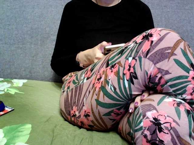 Verika live cam preview