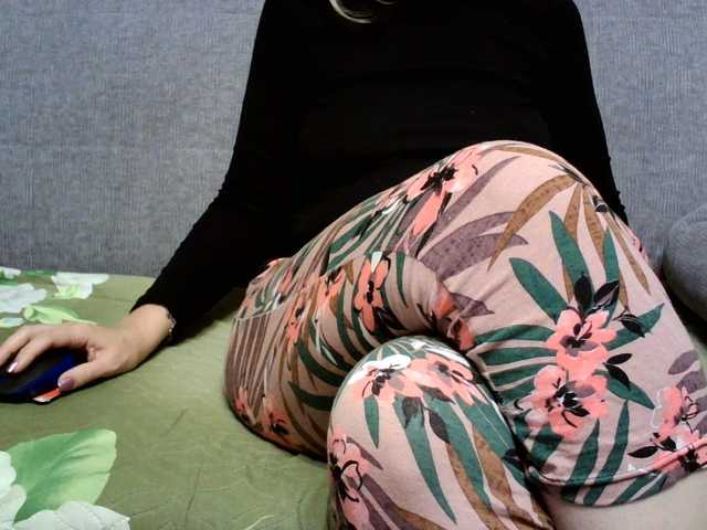 Verika