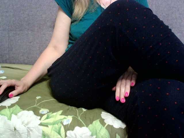 Verika