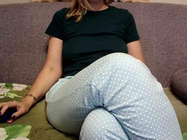 Verika