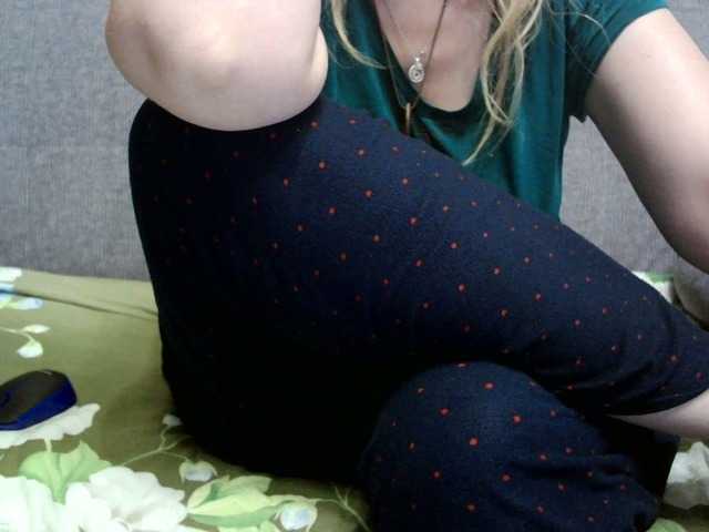 Verika live cam on BongaCams