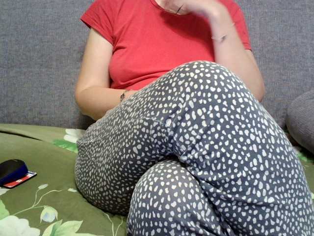 Verika live webcam show