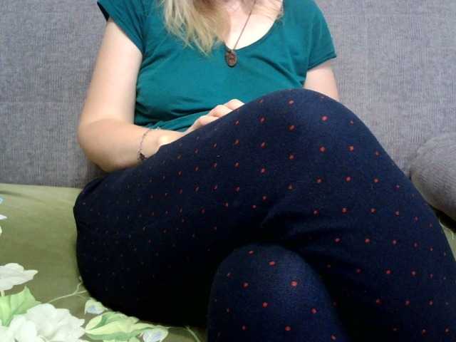 verika live sex show