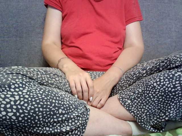 Verika