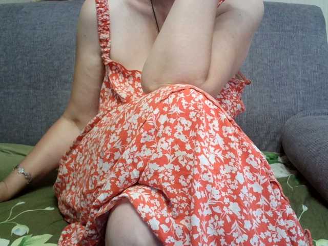Verika live webcam show