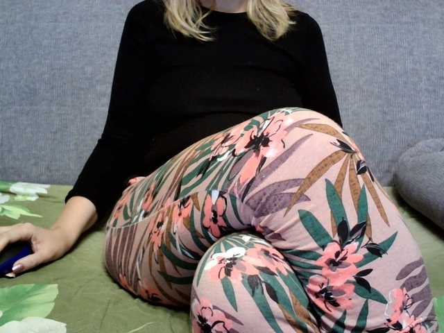 Verika live cam