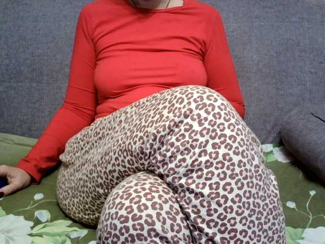 Verika, en directo ahora en BongaCams