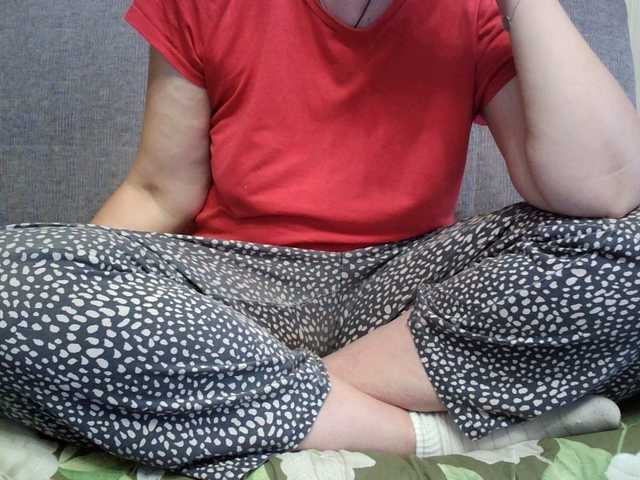 verika cam belle