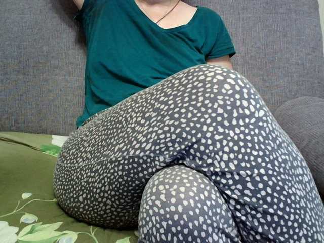 Verika live webcam show