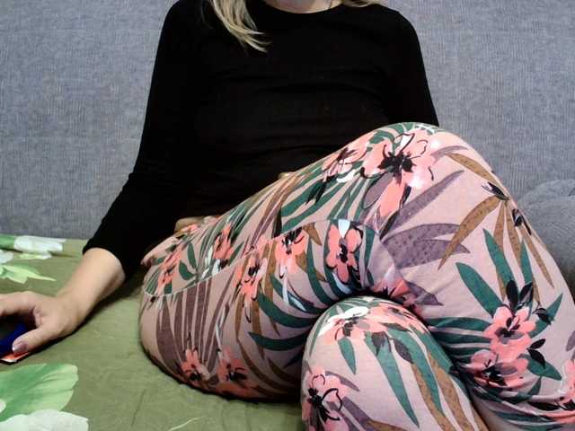 Verika