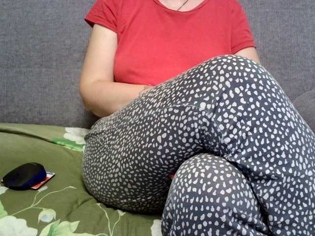 Verika live webcam show