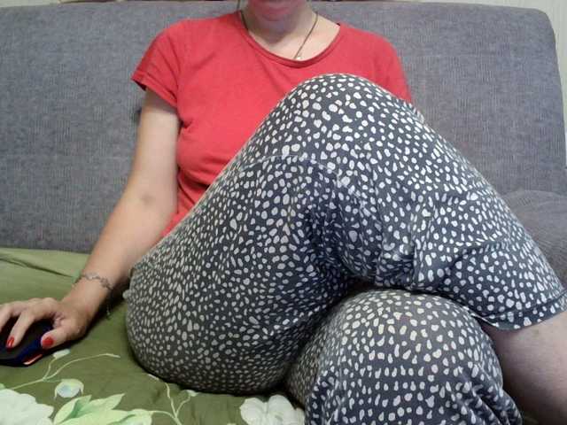 Verika live webcam show