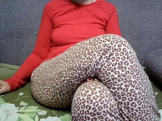 Verika, en directo ahora en BongaCams