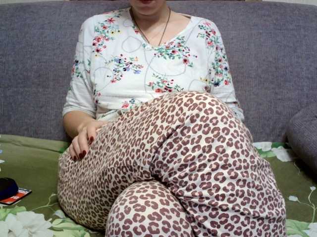 Verika, en directo ahora en BongaCams