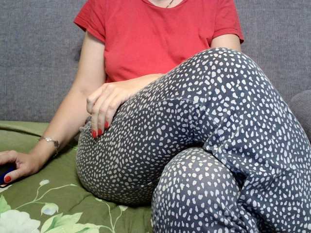 Verika live webcam show