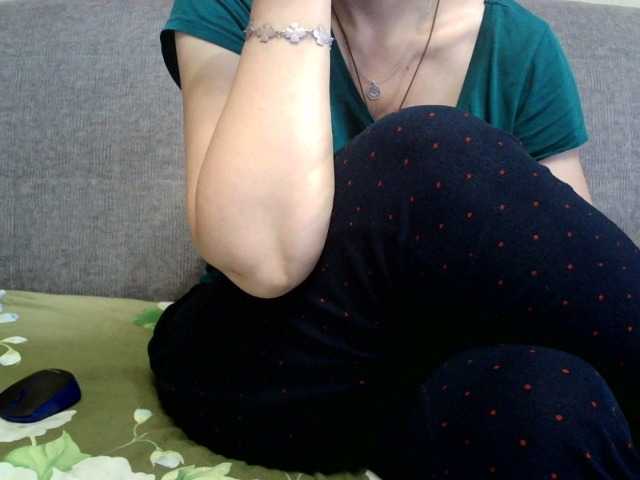 verika live sex show