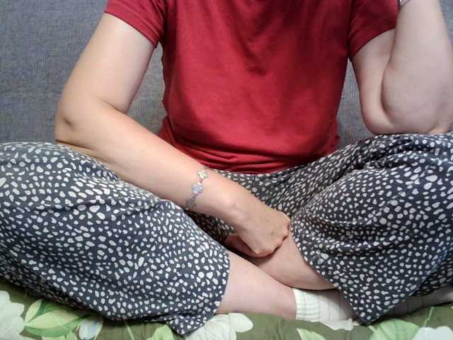 Verika live webcam show