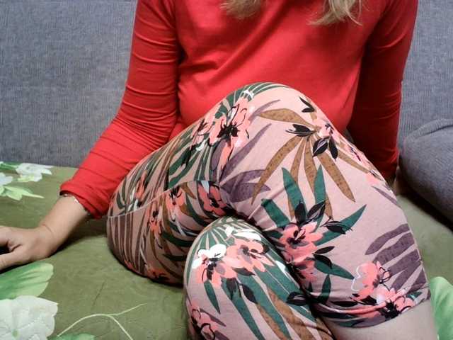 Verika live cam on BongaCams