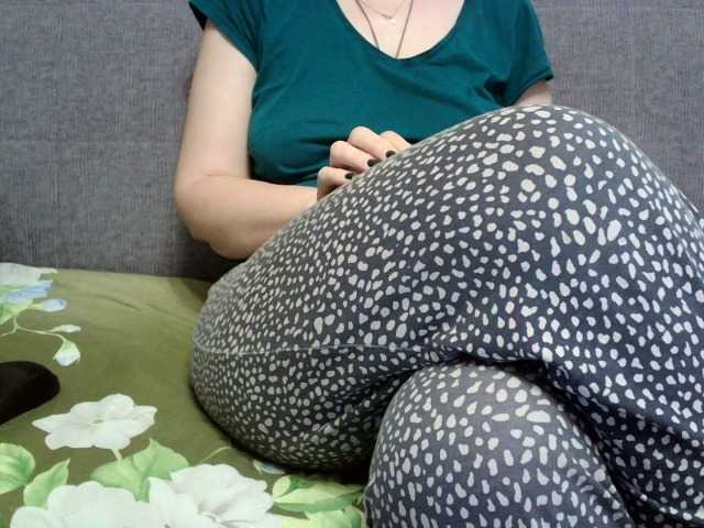 Verika