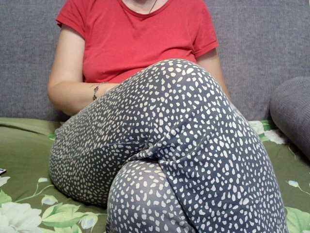verika cam belle