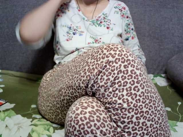Verika, en directo ahora en BongaCams