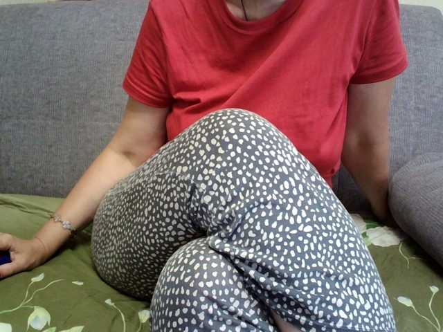Verika live webcam show