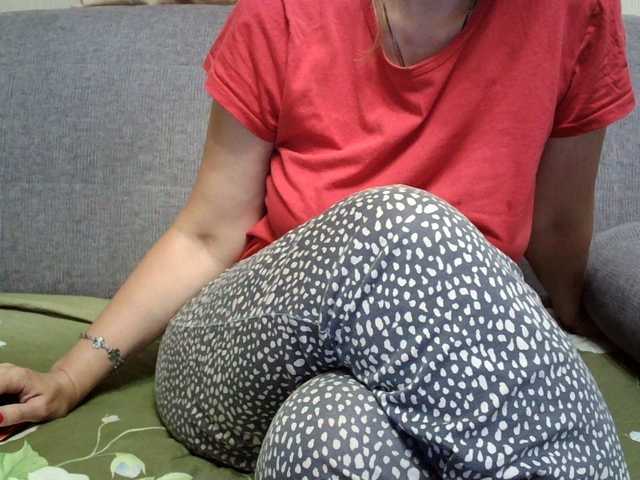 verika cam belle