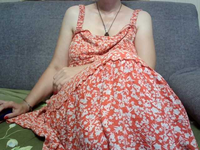 Verika live webcam show