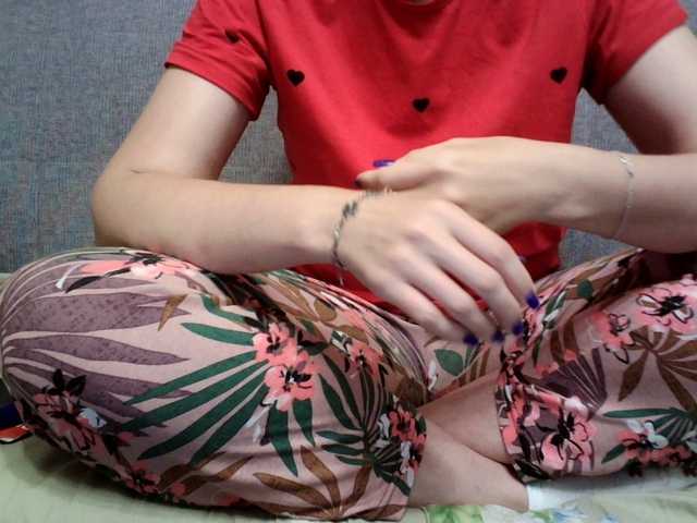 Verika live cam