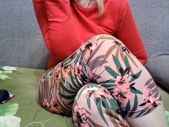 Verika