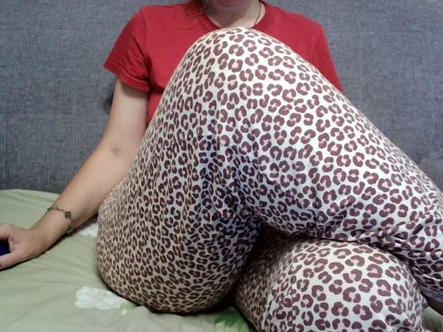 Verika, 26 y/o - Live Cam on BongaCams