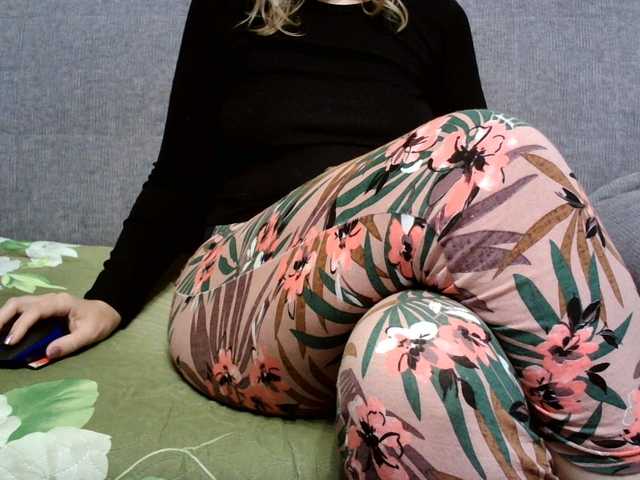 Verika