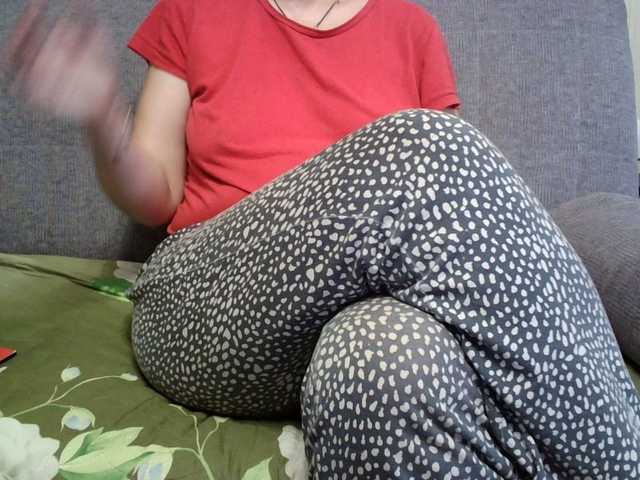 Verika Прямой эфир на BongaCams