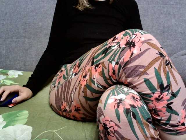 Verika