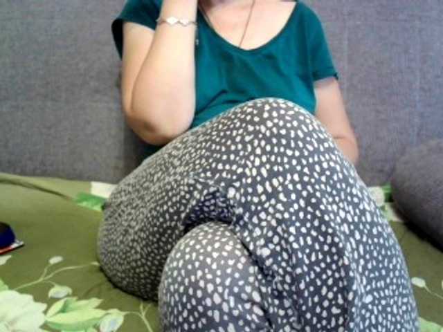 Verika live webcam show