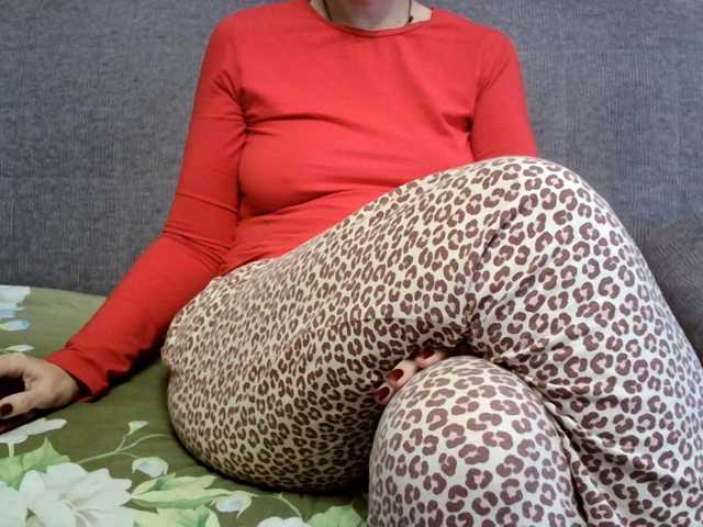 Verika, en directo ahora en BongaCams