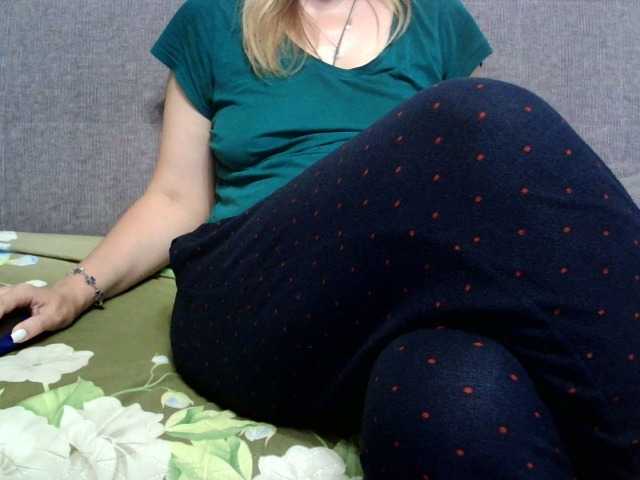 Verika webcam