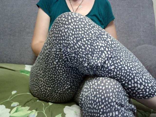 verika cam belle
