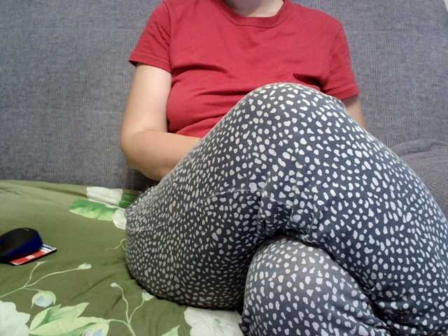 Verika live webcam show