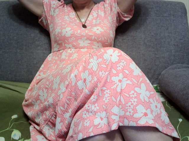 Verika live webcam show