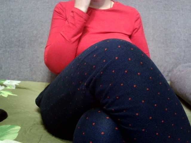 Verika