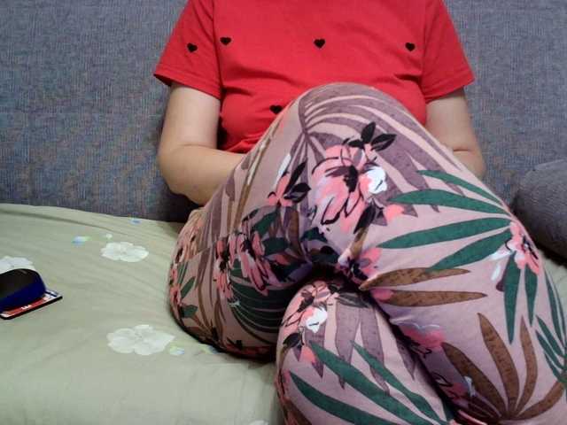 Verika live cam